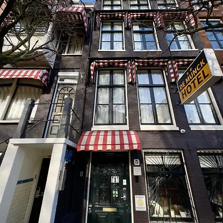 芒克酒店 酒店 阿姆斯特丹